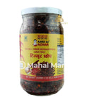 Timur Choop 200g - Mahal Mart