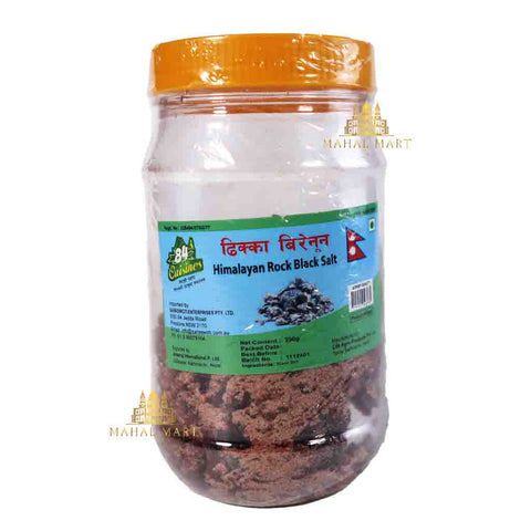84 Cuisines Himalayan Rock Black Salt/ Dhikka Birenun Whole 200g