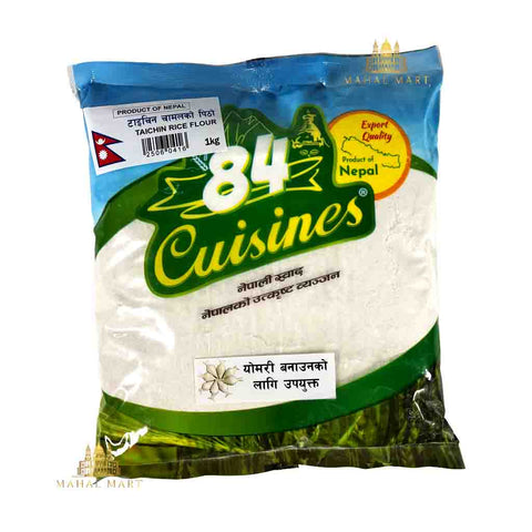 Taichen Rice Flour (Fine)1kg