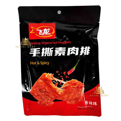 Veilong Vegetarian Nuggets Hot & Spicy 150g