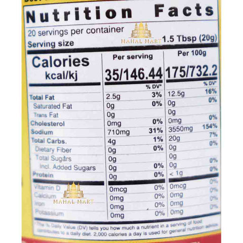 Aama ko Achar Lapsi in Brine/ Hog Plum 400g