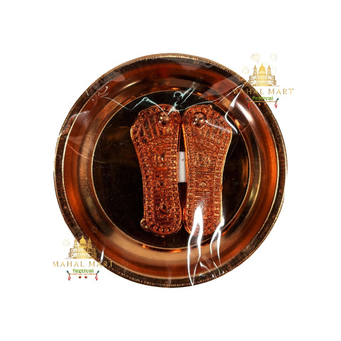 Bishnu Charan (Paitala/ Paila)