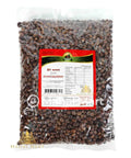 Roasted Brown Soyabean/ Khairo Bhatmas 500g - Mahal Mart