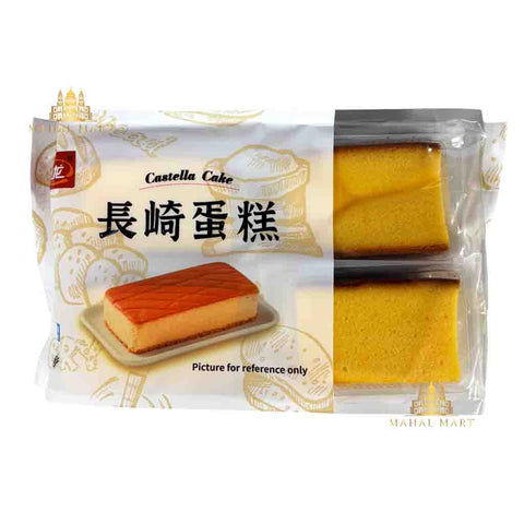 Castella Milk Flavour Cake 260g