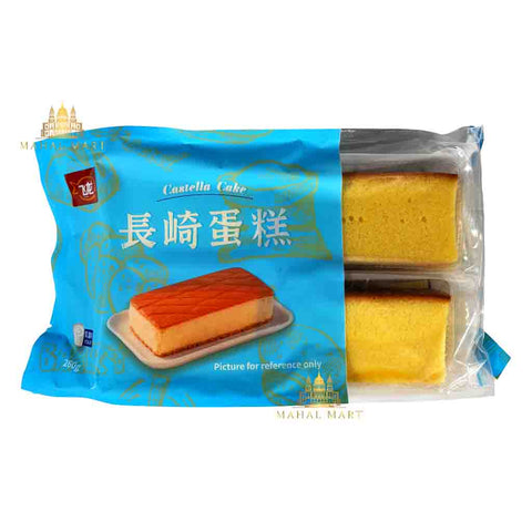 Castella Yoghurt Flavour Cake