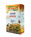 Century Chatpate Masala 50g - Mahal Mart
