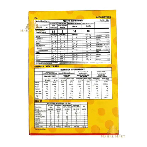 Century Pani Puri Kit