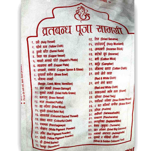 Bratabandha Puja Pack