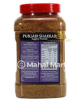 Panjabi Shakkar/Jaggery 1kg - Mahal Mart