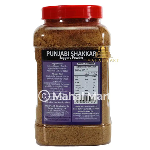 Panjabi Shakkar/Jaggery 1kg - Mahal Mart