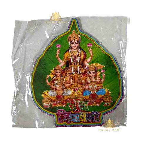 Laxmi Mata Subha Dipawali Sticker 10Pcs