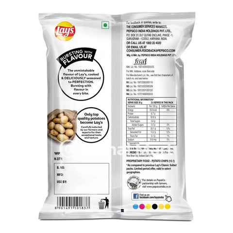 Lays Classic Salted 52g - Mahal Mart