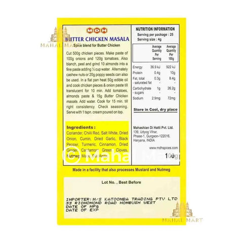 MDH Butter Chicken Masala 100g - Mahal Mart
