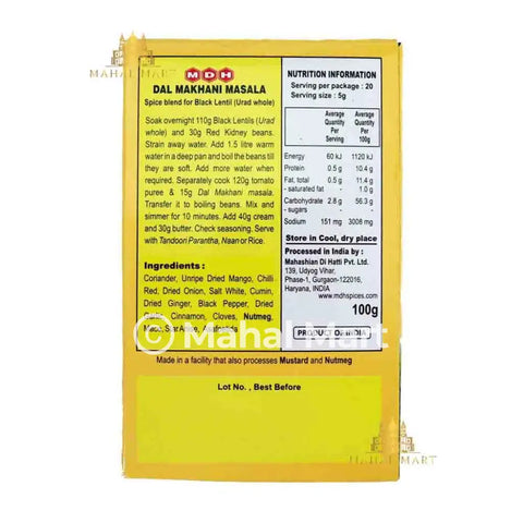 MDH Dal Makhani Masala 100g - Mahal Mart