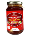 Chicken Sukuti Pickle 550g - Mahal Mart