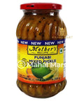 Punjabi Mixed Pickle 500g - Mahal Mart