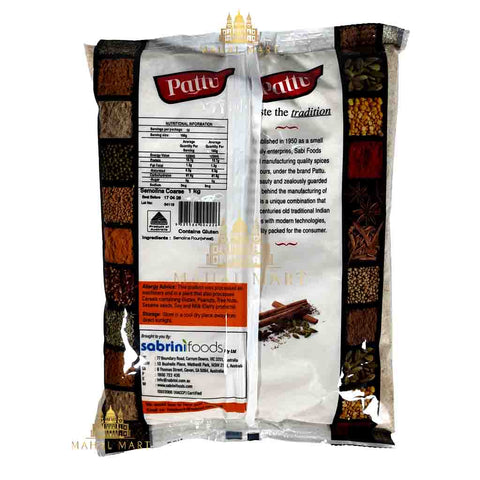 Pattu Semolina/ Sooji Coarse 1kg