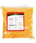 Corn Grits/ Makai ko Chyakla 1kg - Mahal Mart