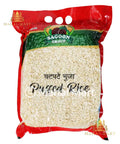 Chatpate Bhuja/Puffed Rice 300g - Mahal Mart