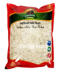 White Taichen Beaten Rice/ Seto Chiura 1kg - Mahal Mart