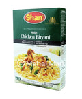 Shan Malay Chicken Biryani Mix 60g - Mahal Mart