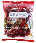 Hot Chilli Whole 100g - Mahal Mart