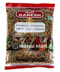 Panch Puran 200g - Mahal Mart