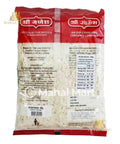 Shree Ganesh Poha Nylon / Pauva (Thin) 500g - Mahal Mart