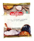 Rice Flour Coarse 500g - Mahal Mart