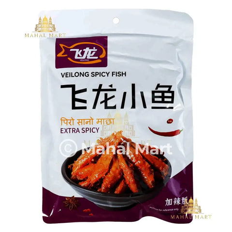 Veilong Fish Extra Spicy 150g - Mahal Mart
