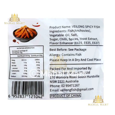 Veilong Fish Extra Spicy 150g - Mahal Mart