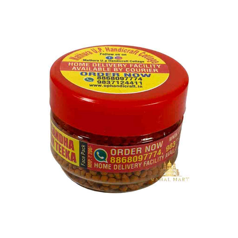 Pure Chandan from Vrindavan