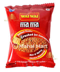 Mama Bhujia - Mahal Mart